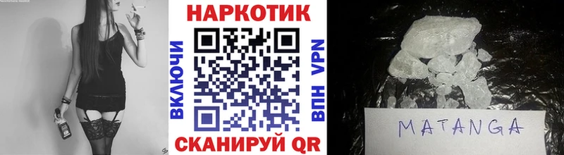 Где продают наркотики Буй НБОМе  Меф мяу мяу  Альфа ПВП  АМФЕТАМИН 