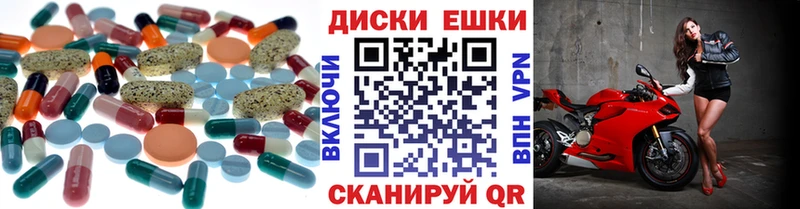 ЭКСТАЗИ Punisher  сайты даркнета Telegram  Буй 