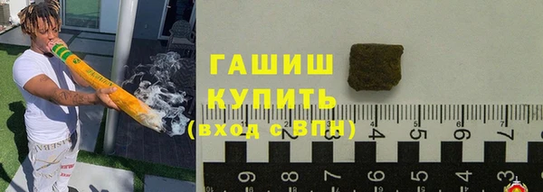 прущие крисы Алзамай