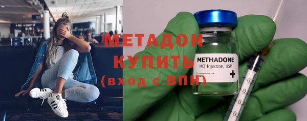 дурь Сосновка