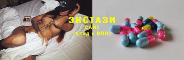 прущие крисы Алзамай
