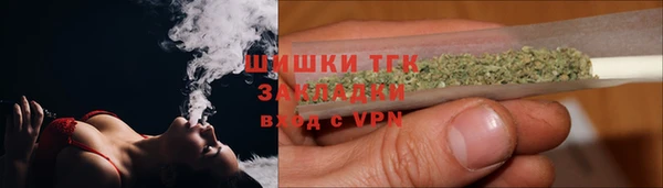 марки nbome Алексин