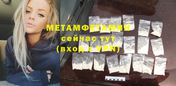 скорость mdpv Ступино
