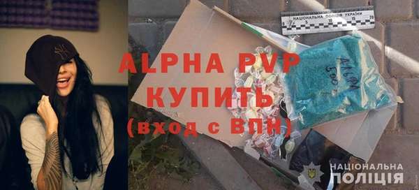 скорость mdpv Ступино