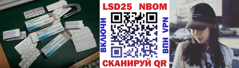 ЛСД экстази ecstasy  Буй 
